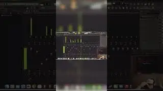 BISZ ZAWSZE BUDZI EMOCJE #polskihiphop #flstudio #polskirap