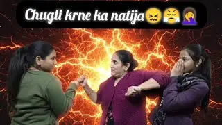 Chugli krne  ka Natija🤯🤦&zwj;♀️💔FT. FAMILY Drama#comedy #viral #funny 