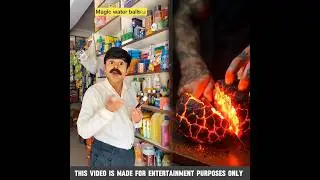 magic water ball 🤣 #magic #childhood #funny #comedy #shorts #viral