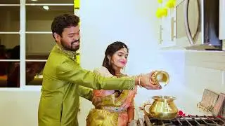 Nitya & Naresh's House warming | Tracy | CA | USA