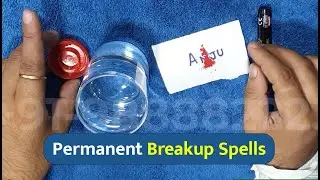 Permanent Breakup Spells ❤️ Breakup Spells ❤️ Make Difference between couples by use water for spell