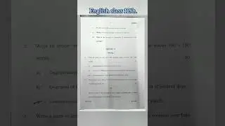 English Class 12th UP Board Important questions.#upboard #boardexam