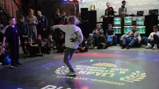 breakdance kids - Denver vs Скорпион - ВДВ круг | Russia Battle Pro 2018