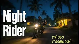 Night Rider 8