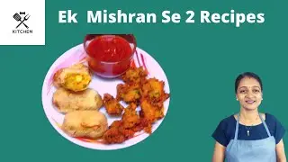 Sweet Corn Pakoda& Cheese Nugget's/#by Smita Magade