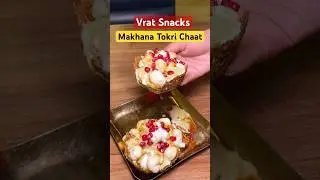 #fastfood #vratkakhana #vratrecipe #vratsnacks #healthysnacks #healthyfood #chaatrecipe #chaatlover