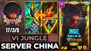Vi Wild Rift China - MVP 17 Kills, Build, Runes, Season 17 - Gameplay Warring Kingdoms Vi