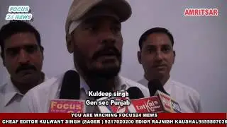 focus24 newsਯੂਥ ਕਰਾਟੇ ਚੈਂਪੀਅਨਸ਼ਿਪ ਆਫ ਪੰਜਾਬ ਦੀ ਦੂਸਰੀ ਕੱਟਾ ਚੈਂਪੀਅਨਸ਼ਿਪ  ਕਰਵਾਈ ਗਈ