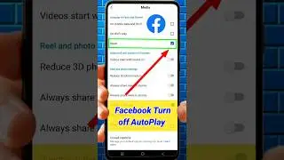 Turn off Auto Play Video On Facebook | Facebook Me Autoplay Video Ko Kaise Band Kare | Facebook