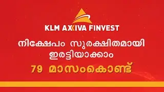 KLM Axiva Finvest NCDs Now Open