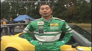 Hot-Version SPL - Touge Strongest Legend Summary Part 4, 'The End Result' Pt. 1