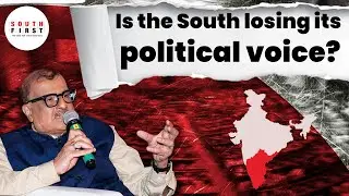 Squeezing the south: debt, delimitation, and the power gap