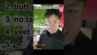 Ranking Tony&rsquo;s intros hehe #fypage #shorts #fyp #ranking #memes #meme #funny