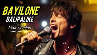 Bayilone Ballipalike |Full Song| Dj remix #bailoneballi #bayiloneyballipalike