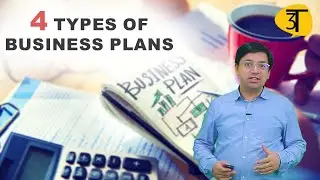 4 types of business plans