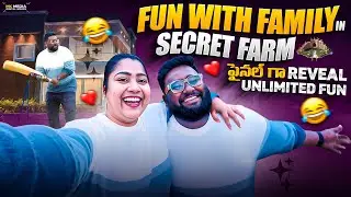🔥 CRAZIEST FAMILY VACATION! 15 COUSINS & UNCLE SURPRISE (Hyderabad Farmhouse Fun) | Telugu Vlogs