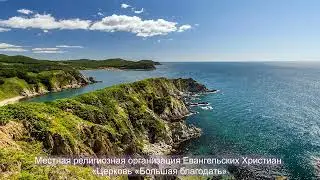 ИИСУС, НЕТ ПРЕКРАСНЕЙ ИМЕНИ ! Альфия и Пастор Нурлан