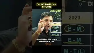 JEE Main 2026 cut off prediction 📊#vedantu #harshsir #VED #cutoff #JEEMain2026 #students #shorts