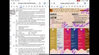 Difference#money bill #financial bill1&2 #finance bill #constitutional amendment bill #budget #PYQ