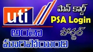 PAN UTIITSL PSA Login Portal Has Been Changed 2023 | UTIITSL PSA Login Changed New Portal 2023