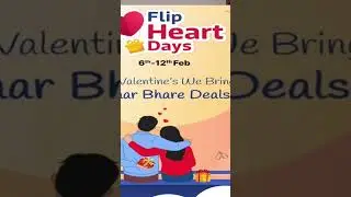 Upcoming Sale On Flipkart February 2026 | Valentine Day sale OMG gadget Sale Big Bachat days