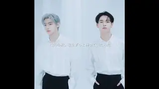 Chills / ニキフン