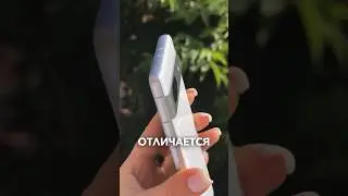 Чем отличается Pixel 7a от Pixel 7? #pixel7a