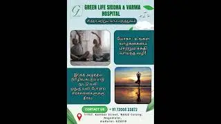 Yoga for Healthy Body & Peaceful Mind | Natural Healing Through Yoga