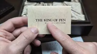 Sailor King of Pen Ebonita