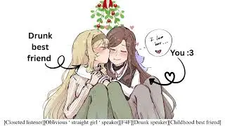 F4F Look we forgot to take down the mistletoe! (ASMR)