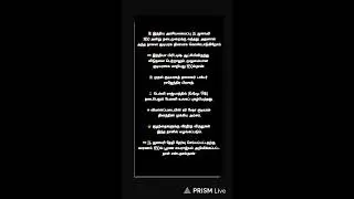 tamil live| amazing facts|motivational quotes| foodielifediaries