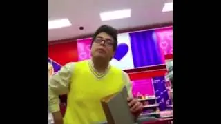 Try me bitch vine