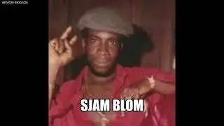 Het korte Muzikale leven van Sjam Blom | Surinaamse documentaire.