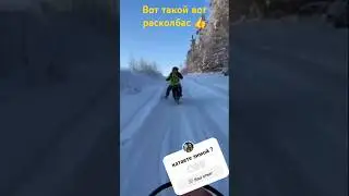 Тренируем вестибулярный аппарат 😁 #automobile #мотоданков #эндуро #мотоманьяк #ночнойдрифт #enduro