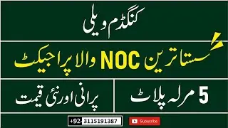 Top 8 Best Housing Projects in Rawalpindi Islamabad || Best investment on Installment in Islamabad