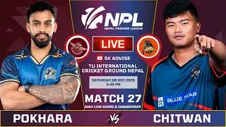Pokhara Avengers Vs Chitwan Rhinos Live Commentary & Score | 27th Match Npl 2025 | Sk Advise