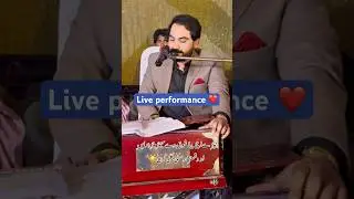 Live performance Dohrra🥰 | Aoun Hussain Bandial #saraikimusic #saraikisong #unfrezzmyaccount