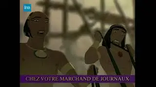 The Prince of Egypt on VHS commercial 2000 in French first version