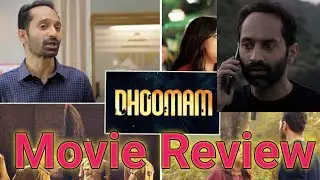 Dhoomam Movie Review | Hindi
