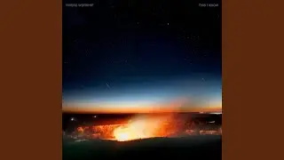 This I Know (Live)