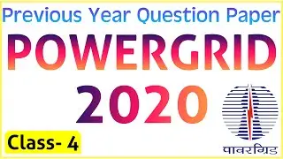 Power Grid Previous Year Question Paper | PGCIL 2020 |  Class 4 | 🔴 हिंदी