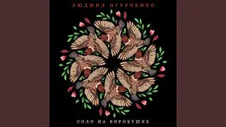 Тверк