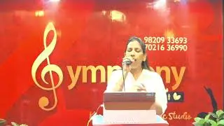 Piya baawri........🎤Annu......Please use earphones 🎧 