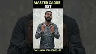 Master Cadre SST | Polity,History & Geography | By Shine Meet Sir | Dreams Institute Fazilka
