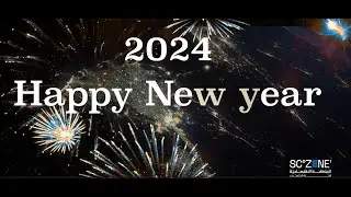 SCZONE is wishing you a Happy New Year