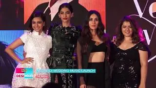 MUSIC LAUNCH OF VEERE DI WEDDING