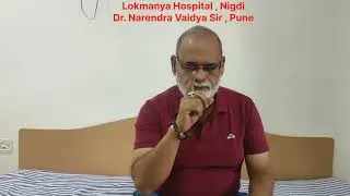 Feed back of Lokmanya Hospital, Dr. Narendra Vaidya Sir , Nigdi , Pune 