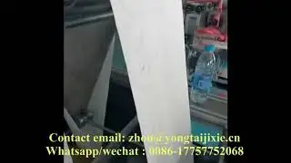 C type solid folding mask making machine