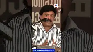 ഇങ്ങനെ ഒരു അവഗണന ഉണ്ടോ; ജലജീവൻ മിഷന് ഒരു വർഷമായി 35% തുക നല്&zwj;കിയില്ല' #KBGaneshKumar