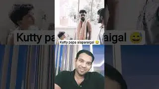 Neenga yaar nu keta samiyavae yaarunu keekringa🤣🙏#trendhaven🤣🙏..